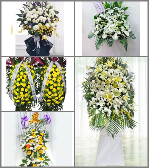 福建宁德屏南县屏城乡村头村白事花篮预定